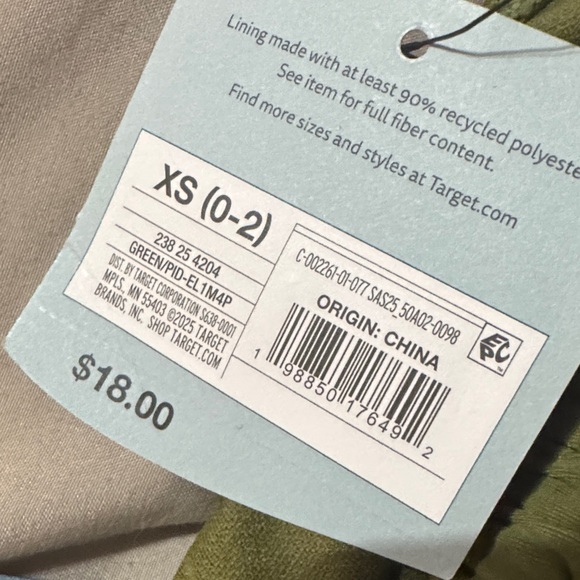 Shade & Shore Khaki Bikini Bottom - Picture 2 of 2